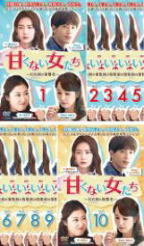 【バーゲンセール】全巻セット【中古】DVD▼甘くない女たち 付岩洞 プアムドン の復讐者(10枚セット)第1話〜第20話 最終 字幕のみ レンタル落ち