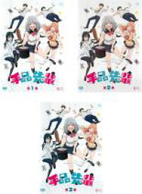 全巻セット【送料無料】【中古】DVD▼手品先輩(3枚セット)第1話〜第12話 最終 レンタル落ち