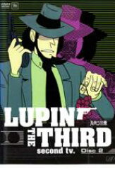 楽天市場 中古 Dvd ルパン三世 Lupin The Third Second Tv Disc2 レンタル落ち 遊ing 時津店 楽天市場 中古 Dvd ルパン三世 Lupin The Third Second Tv Disc2 レンタル落ち 遊ing 時津店