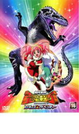 【バーゲンセール】【中古】DVD▼古代王者 恐竜キング Dキッズ・アドベンチャー 16 レンタル落ち