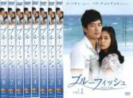 【バーゲンセール】全巻セット【中古】DVD▼ブルー フィッシュ(8枚セット)第1話〜最終話 字幕のみ レンタル落ち