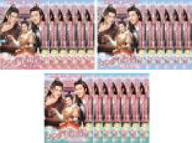 【バーゲンセール】全巻セット【中古】DVD▼シンデレラ・シェフ 萌妻食神(19枚セット)第1話〜第56話 最終 字幕のみ レンタル落ち