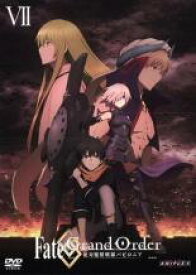 【処分特価・未検品・未清掃】【中古】DVD▼Fate Grand Order 絶対魔獣戦線バビロニア 7(第12話、第13話) レンタル落ち