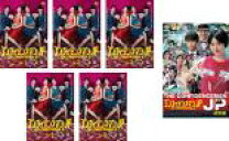 楽天市場】コンフィデンスマンjp 運勢編 dvdの通販 