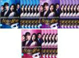 【バーゲンセール】全巻セット【送料無料】【中古】DVD▼仮面の秘密(20枚セット)第1話〜第40話 最終 字幕のみ レンタル落ち