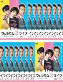 【バーゲンセール】全巻セット【中古】DVD▼ウェルカム2ライフ 君と描いた未来(16枚セット)第1話〜第32話 最終 字幕のみ レンタル落ち
