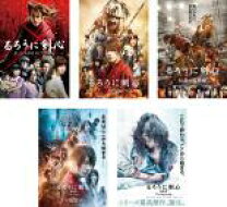 楽天市場】るろうに 剣心 dvd セットの通販