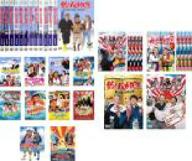【バーゲンセール】全巻セット【送料無料】【中古】DVD▼釣りバカ日誌(34枚セット)1〜20、スペシャル、花のお江戸の釣りバカ日誌、TV版 新入社員 浜崎伝助 全5巻、Season2 シーズン 新米社員 全5巻、伊勢志摩で大漁!、瀬戸内海で大漁! レンタル落ち