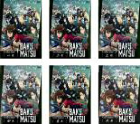 【バーゲンセール】全巻セット【送料無料】【中古】DVD▼BAKUMATSU 恋愛幕末カレシ 外伝(6枚セット)第1話〜第12話 最終 レンタル落ち