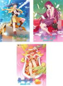 【バーゲンセール】全巻セット【中古】DVD▼偽物語 かれんビー(3枚セット)上、中、下 レンタル落ち