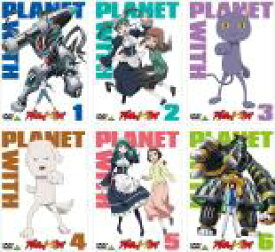 全巻セット【送料無料】【中古】DVD▼プラネット・ウィズ(6枚セット)第1話〜第12話 最終 レンタル落ち