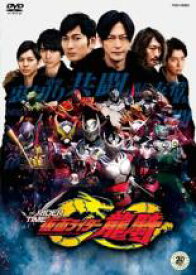 【バーゲンセール】【中古】DVD▼仮面ライダー ジオウ スピンオフ RIDER TIME 仮面ライダー龍騎 レンタル落ち