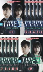 【バーゲンセール】全巻セット【送料無料】【中古】DVD▼TIMES 未来からのSOS(12枚セット)第1話〜第24話 最終 字幕のみ レンタル落ち