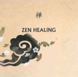 【処分特価・未検品・未清掃】【中古】CD▼ZEN HEALING レンタル落ち