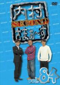 【バーゲンセール】【中古】DVD▼内村さまぁ〜ず 84(第253話〜第255話) レンタル落ち