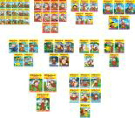 【バーゲンセール】全巻セット【送料無料】【中古】DVD▼おさるのジョージ(61枚セット)シーズン1、2、3、4、5、6、7、8、9、10 レンタル落ち