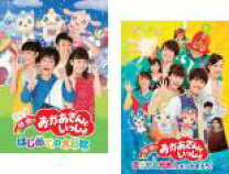 楽天市場】レンタル落ち dvd（キッズ・ファミリー｜DVD）：CD・DVDの通販