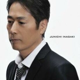 【バーゲンセール】【中古】CD▼たったひとりの君へ… 通常盤 レンタル落ち