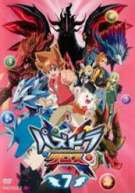 【バーゲンセール】【中古】DVD▼パズドラクロス 7(第18話〜第20話) レンタル落ち