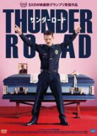 【処分特価・未検品・未清掃】【中古】DVD▼サンダーロード 字幕のみ レンタル落ち