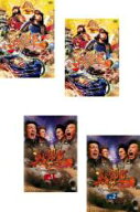【処分特価・未検品・未清掃】【中古】DVD▼戦闘車(4枚セット)シーズン1、2 レンタル落ち 全4巻