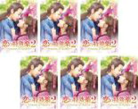 【バーゲンセール】全巻セット【中古】DVD▼恋の特効薬2 Mission of Destiny(6枚セット)第1話〜第12話 最終 字幕のみ レンタル落ち