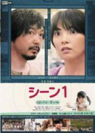 【処分特価・未検品・未清掃】【中古】DVD▼∞ゾッキ 豊田編 レンタル落ち