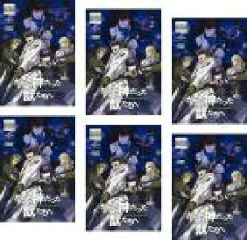 【バーゲンセール】全巻セット【中古】DVD▼かつて神だった獣たちへ(6枚セット)第1話〜第12話 最終 レンタル落ち