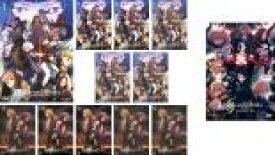 【バーゲンセール】全巻セット【送料無料】【中古】DVD▼Fate/Grand Order 絶対魔獣戦線バビロニア(12枚セット)TV版 全11巻 + 終局特異点 冠位時間神殿ソロモン レンタル落ち