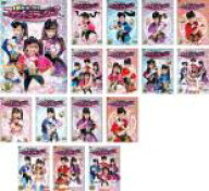 【処分特価・未検品・未清掃】全巻セット【中古】DVD▼ひみつ×戦士 ファントミラージュ!(16枚セット)第1…