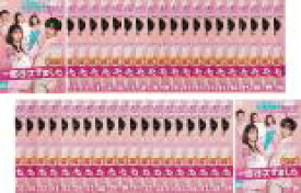 【バーゲンセール】全巻セット【送料無料】【中古】DVD▼一度行ってきました(40枚セット)第1話〜第80話 最終 字幕のみ レンタル落ち
