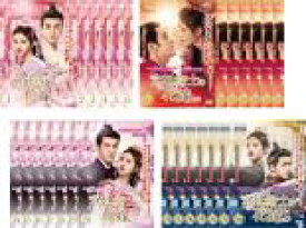 【バーゲンセール】全巻セット【送料無料】【中古】DVD▼宮廷衛士の花嫁(27枚セット)第1話〜第54話 最終 字幕のみ レンタル落ち