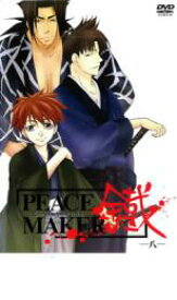 楽天市場 Peacemaker 土方 沖田の通販 楽天市場 Peacemaker 土方 沖田の通販