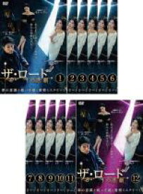 【バーゲンセール】全巻セット【送料無料】【中古】DVD▼ザ・ロード 1の悲劇(12枚セット)第1話〜第24話 最終 字幕のみ レンタル落ち