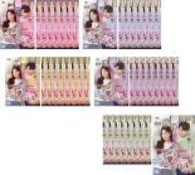 【バーゲンセール】全巻セット【送料無料】【中古】DVD▼愛のプレッツェル(43枚セット)第1話〜第103話 最終 字幕のみ レンタル落ち