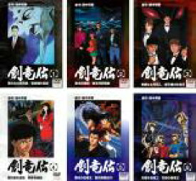 楽天市場 創竜伝 Dvdの通販 楽天市場 創竜伝 Dvdの通販
