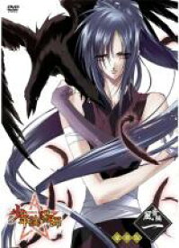 【処分特価・未検品・未清掃】2パック【中古】DVD▼少年陰陽師 風音編(2枚セット)第1巻と第2巻 レンタル落ち 全2巻
