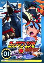 楽天市場】ロックマンエグゼ dvd セットの通販
