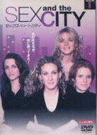 【処分特価・未検品・未清掃】全巻セット【中古】DVD▼SEX AND THE CITY セックス アンド ザ シティ シー…
