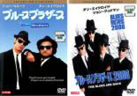 2パック【中古】DVD▼ブルース・ブラザース コレクターズ エディション(2枚セット)+2000 レンタル落ち 全2巻