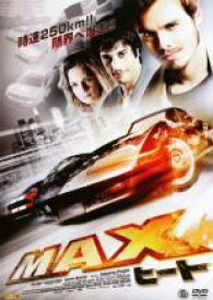 【処分特価・未検品・未清掃】【中古】DVD▼MAX ヒート レンタル落ち
