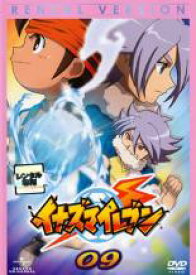 【バーゲンセール】【中古】DVD▼イナズマイレブン 9(第33話〜第36話) レンタル落ち