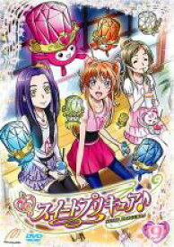 【バーゲンセール】【中古】DVD▼スイートプリキュア♪ 9 レンタル落ち
