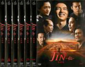楽天市場 仁 Jin 1話の通販