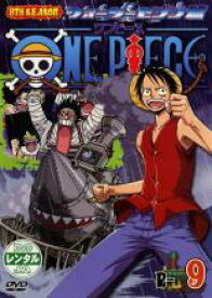 【処分特価・未検品・未清掃】【中古】DVD▼ONE PIECE ワンピース 8THシーズン ウォーターセブン篇 R-9 レンタル落ち