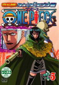 【処分特価・未検品・未清掃】【中古】DVD▼ONE PIECE ワンピース 8THシーズン ウォーターセブン篇 R-5 レンタル落ち