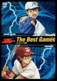 【バーゲンセール】【中古】DVD▼メジャー ベストゲーム MAJOR The Best Games DVD 三船中vs友ノ浦中編 レンタル落ち