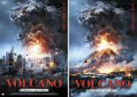【バーゲンセール】全巻セット2パック【中古】DVD▼VOLCANO ボルケーノ(2枚セット)1 破滅への序曲、2 咆える大地 レンタル落ち