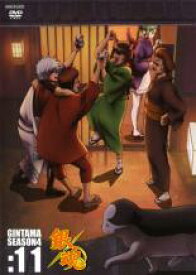 【バーゲンセール】【中古】DVD▼銀魂 SEASON4 11(第191話〜第194話) レンタル落ち