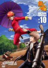 【バーゲンセール】【中古】DVD▼銀魂 SEASON4 10(第187話〜第190話) レンタル落ち